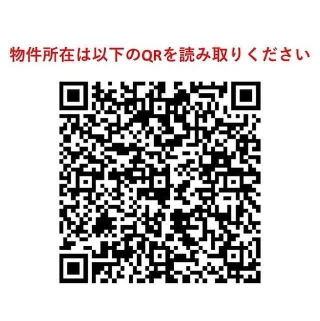 サムネイル 3
