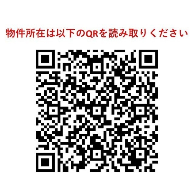 サムネイル 3