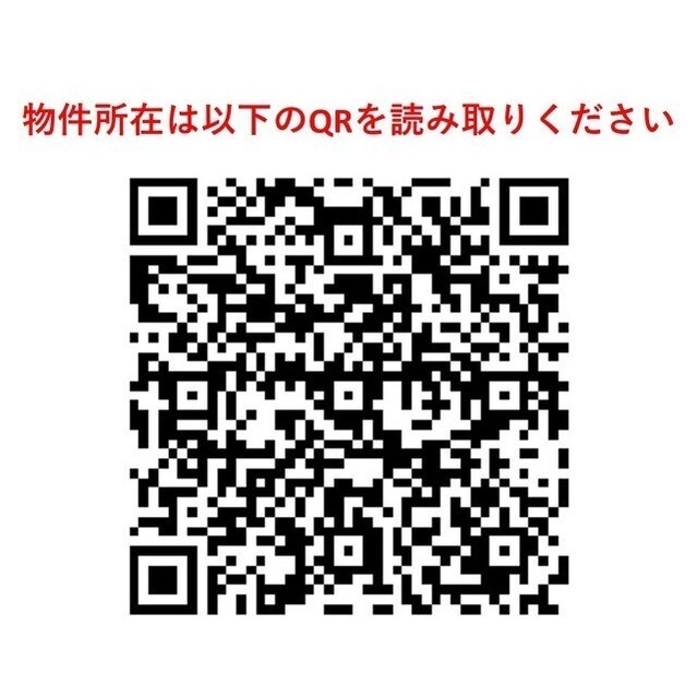 サムネイル 3