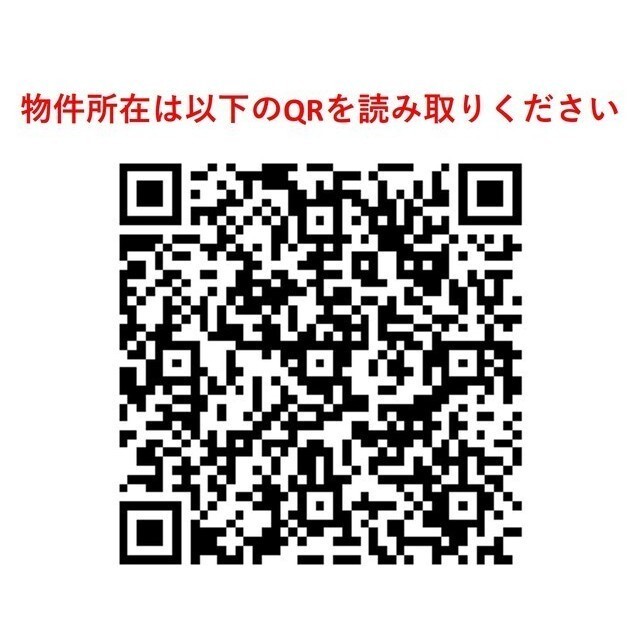 サムネイル 3