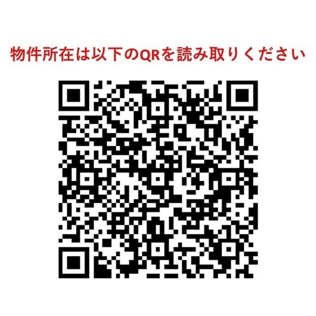 サムネイル 3