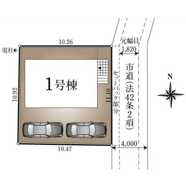 埼玉県所沢市大字荒幡 新築戸建 0