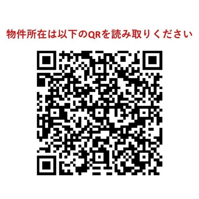 サムネイル 3