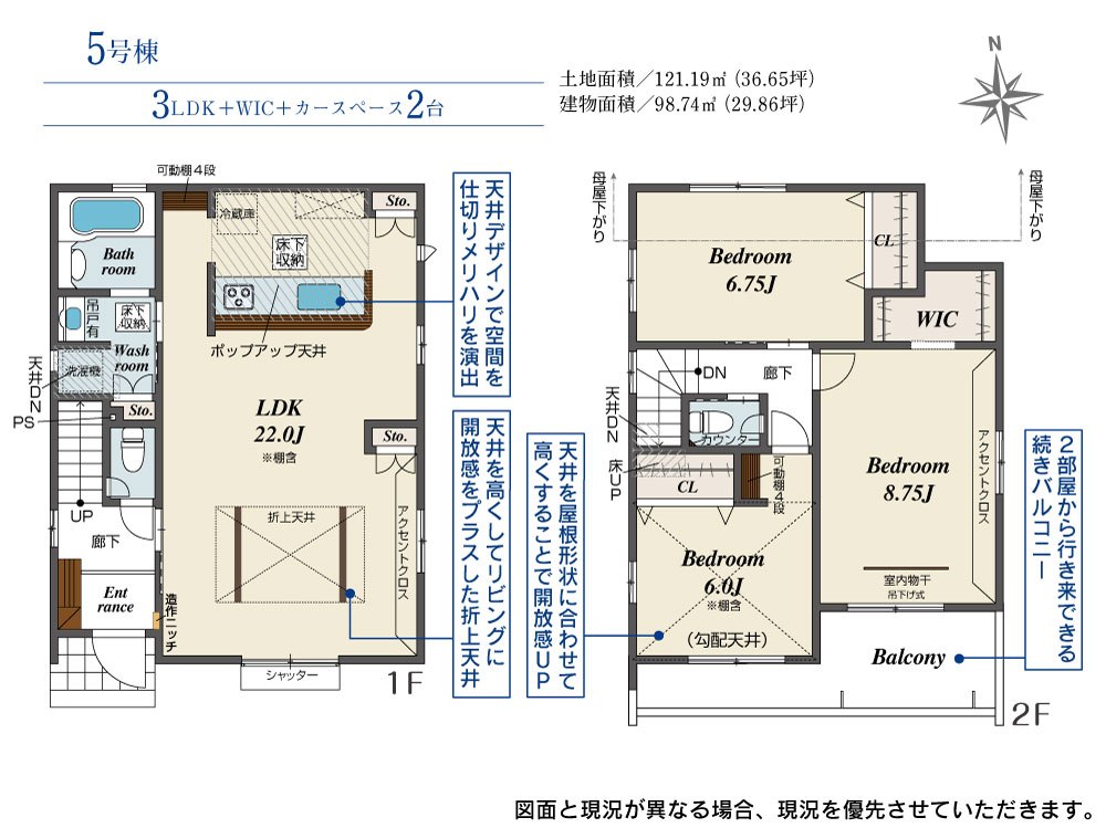 Brand New 3-Bedroom House in Higashisayamagaoka 0