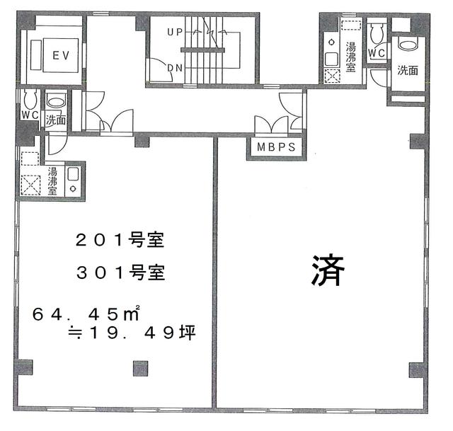 Property Near Station in Nakagawachuo 0