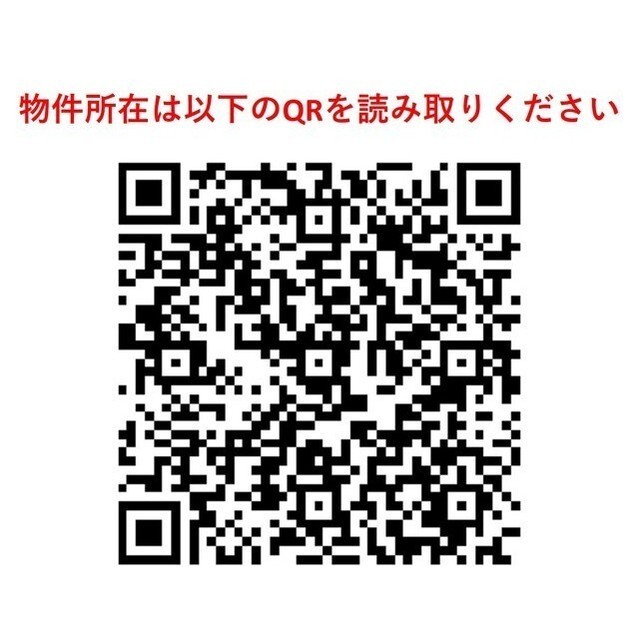 サムネイル 3