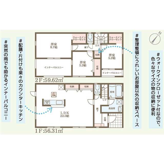 Brand New 3-Bedroom House in Sugaharahigashi 0