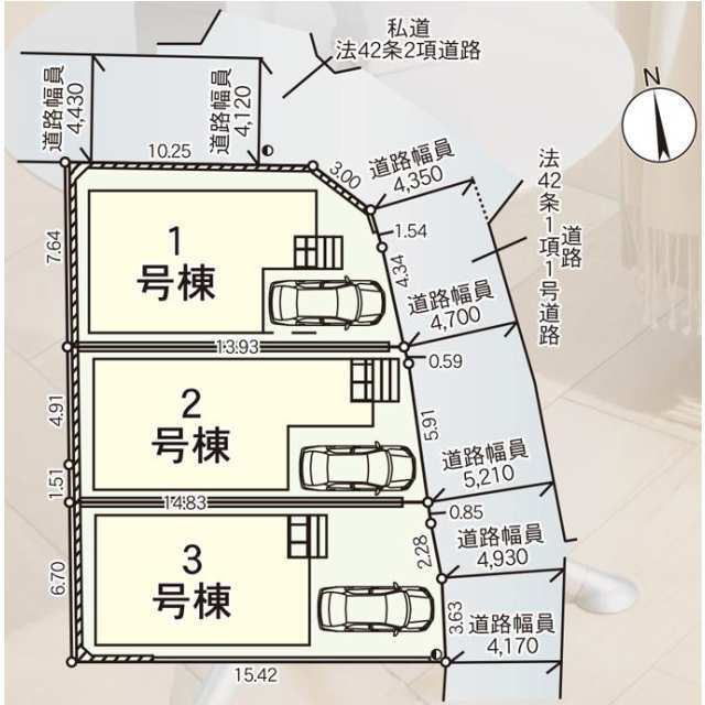 Brand New 3-Bedroom House in Nagisa motomachi 0