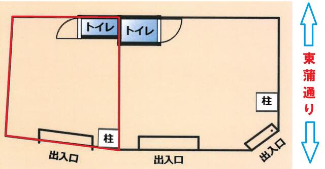 Charming Property Near Station in Omorinaka 0