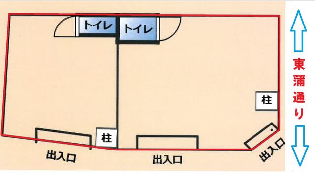 Charming Property Near Station in Omorinaka 0