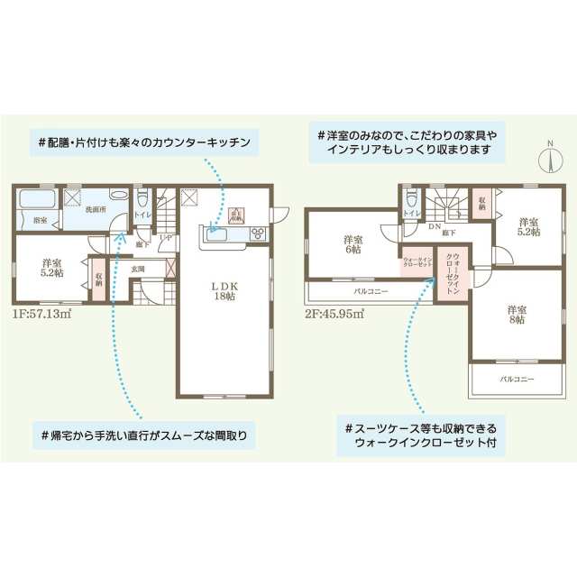 Brand New 4-Bedroom House in Hiramatsu 0