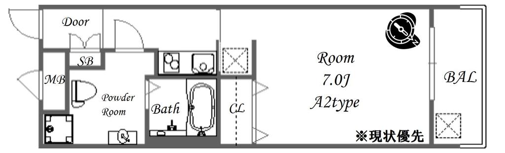 Studio Condo Near Station in Tsukamoto 0