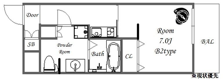 Studio Condo Near Station in Tsukamoto 0