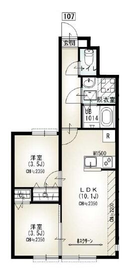 Brand New 2-Bedroom Condo in Narimasu 0