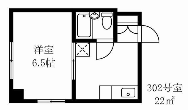 小島ビル 0