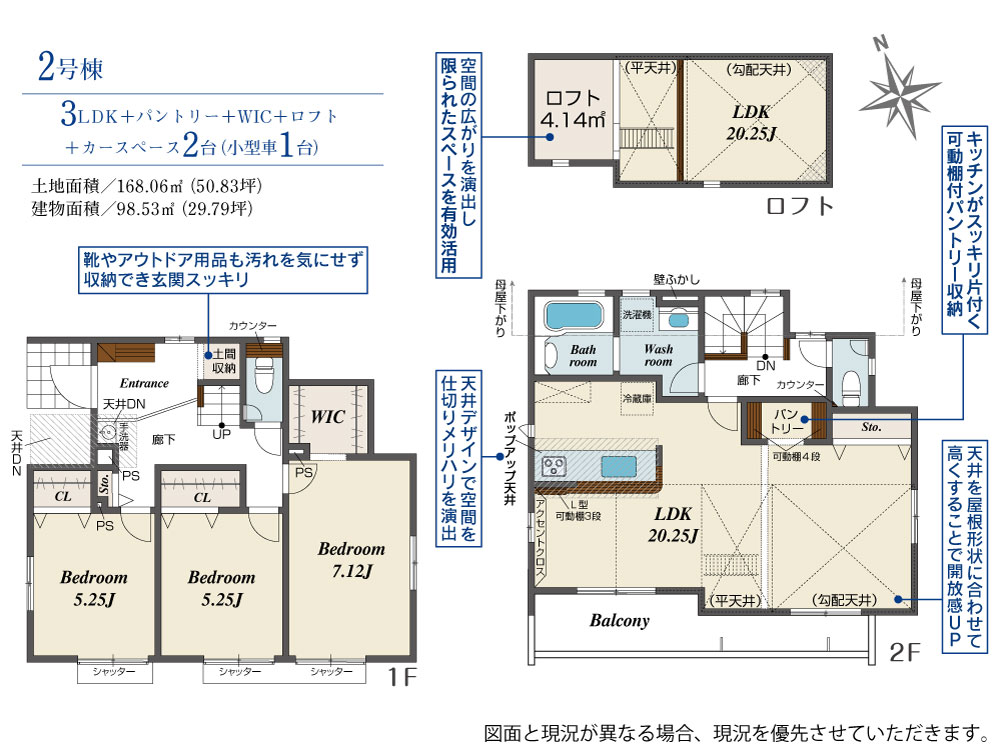 Brand New 3-Bedroom House in Fukayacho 0