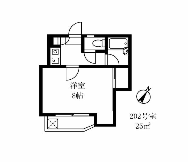 Well-Kept Studio Condo Near Station in Nozawa 0