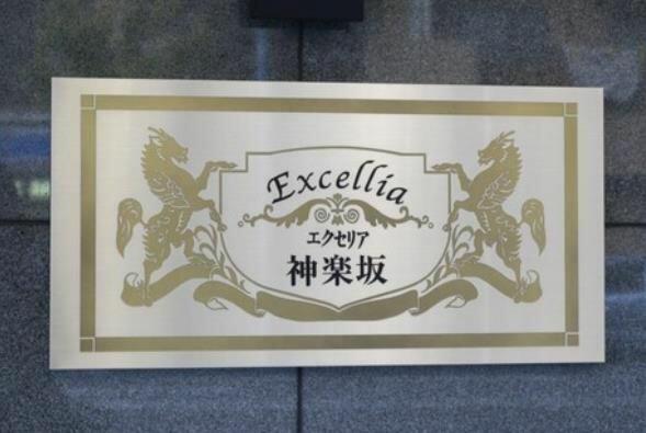 サムネイル 5
