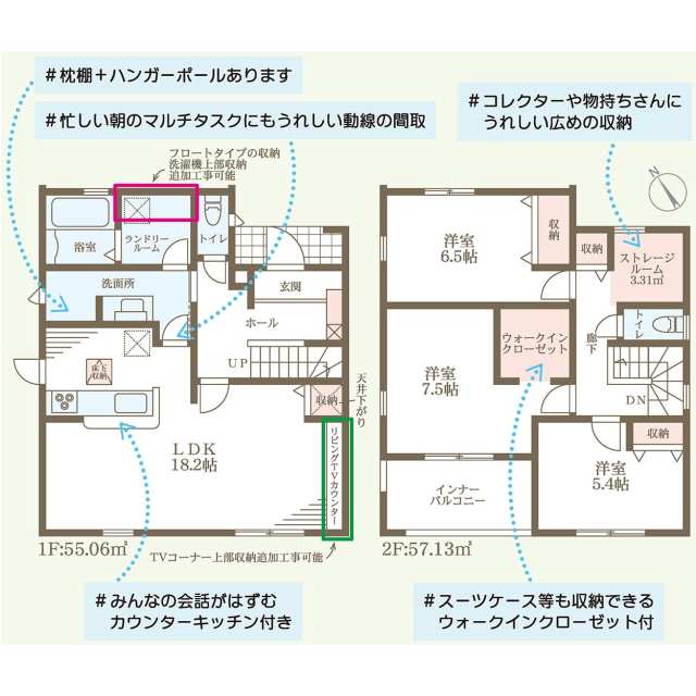 Brand New 3-Bedroom House in Kiyosakicho 0