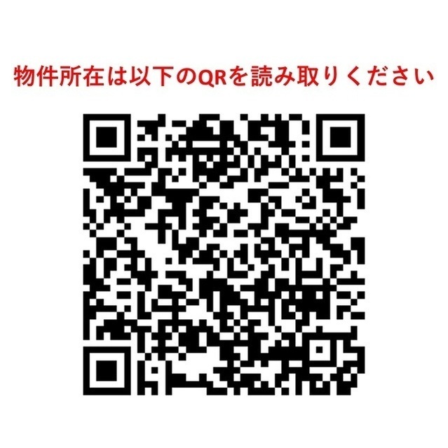 サムネイル 3