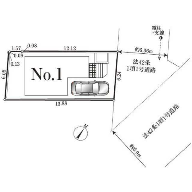3-Bedroom House in Kashiwabarashinden 0