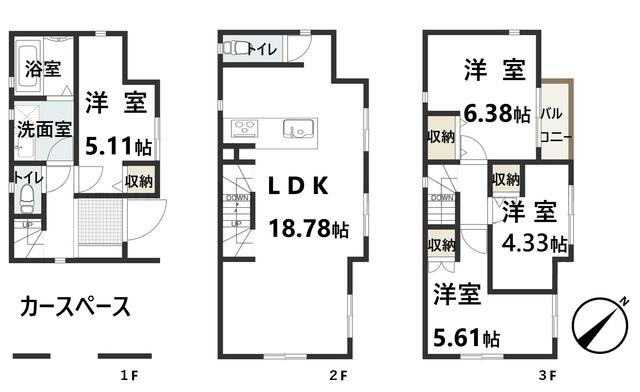 Modern 4-Bedroom House in Isejuku 0