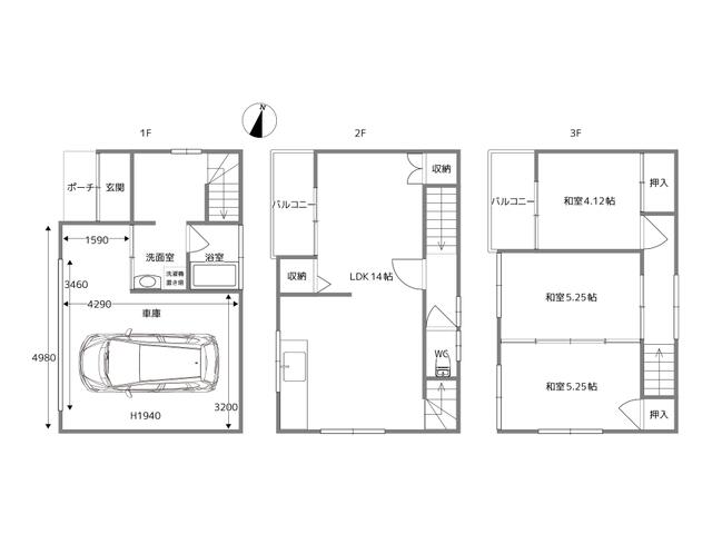 Charming 3-Bedroom House Near Station in Oeda kitamachi 0