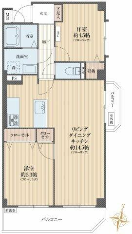 Well-Kept 2-Bedroom Condo in Akabanedai 0