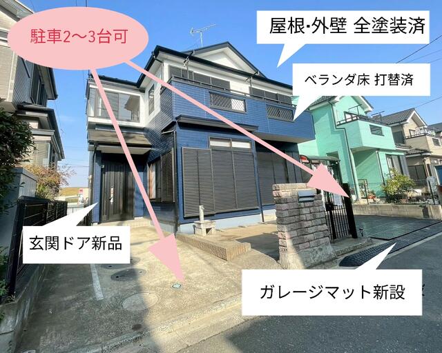サムネイル 4