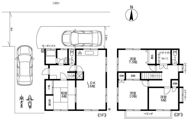神奈川県川崎市多摩区菅北浦3丁目12-30建替の短期貸専用 貸家 0