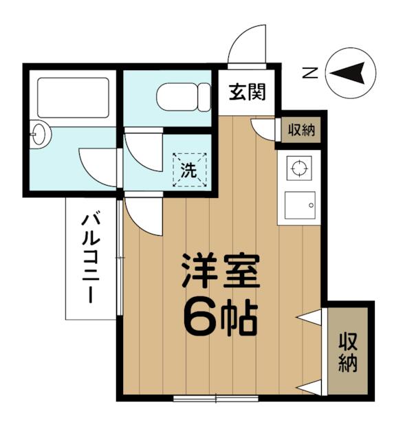 Studio Condo Near Station in Hanegi 0