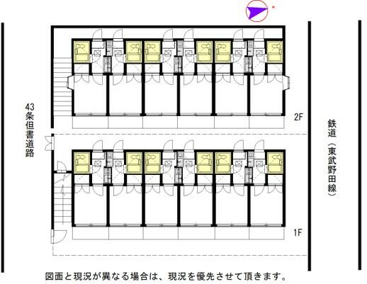 Classic Property in Asahicho 0