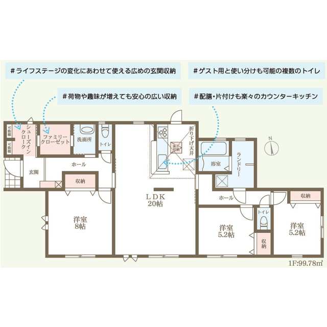 奈良県大和郡山市矢田山町 新築戸建 0