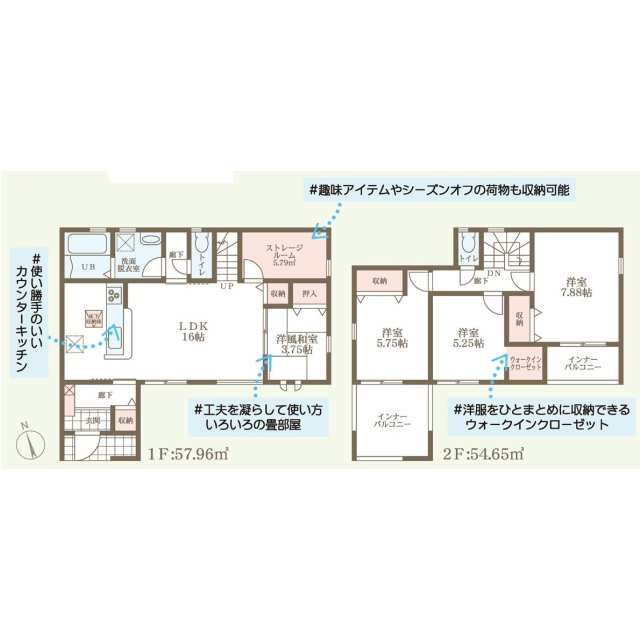 Brand New 4-Bedroom House in Shiomachi 0
