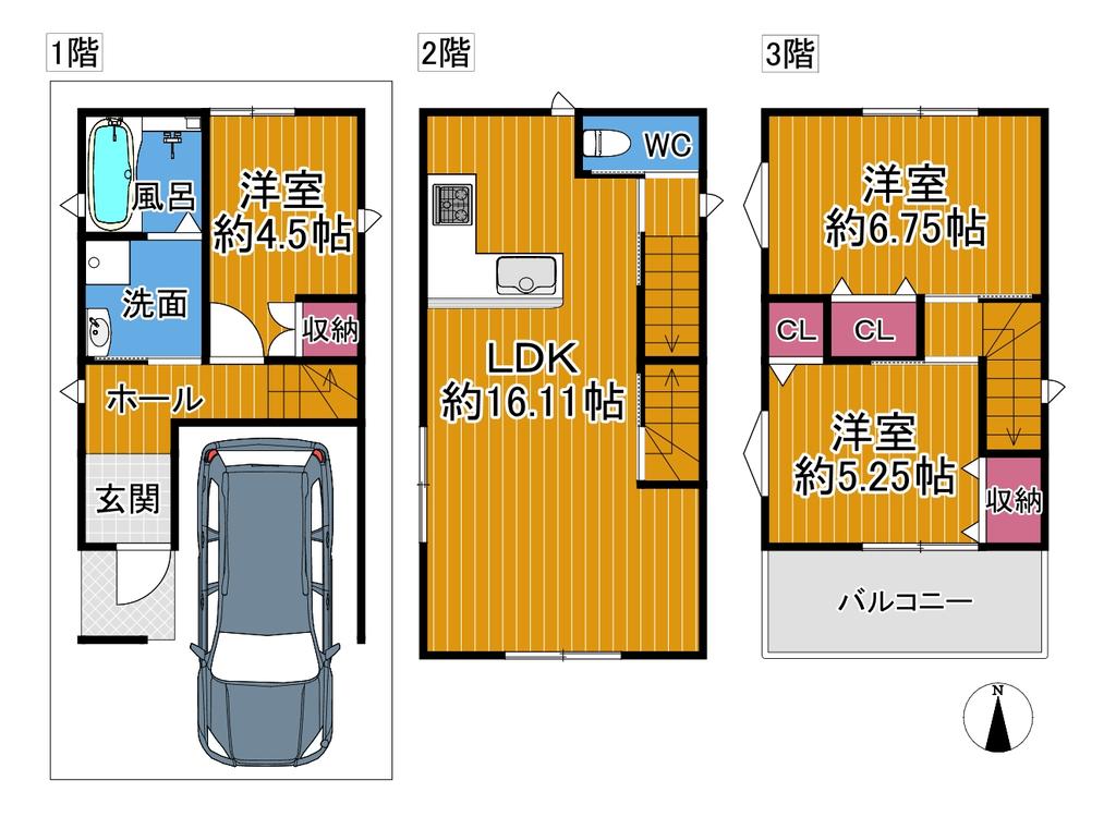 Brand New 3-Bedroom House in Dairyo 0