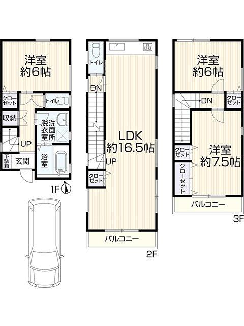3-Bedroom House in Nishiimagawa 0