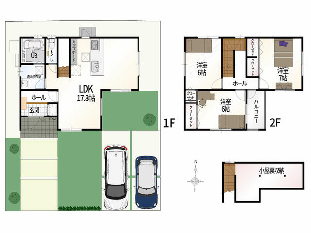 Modern 3-Bedroom House with a Garden in Kiyosakicho 0