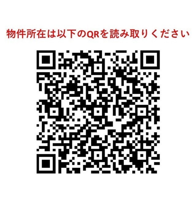 サムネイル 3