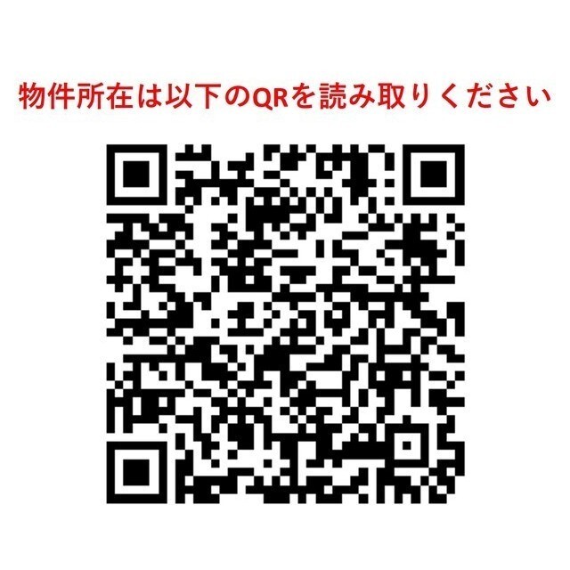 サムネイル 3
