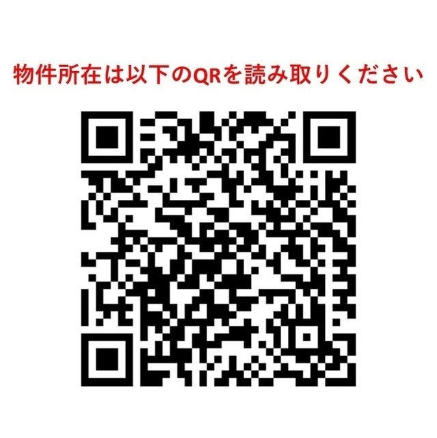 サムネイル 3