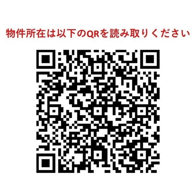 サムネイル 3