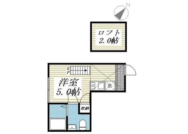 Modern Studio Condo Near Station in Tokiwadai 0