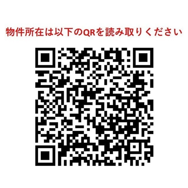 サムネイル 3