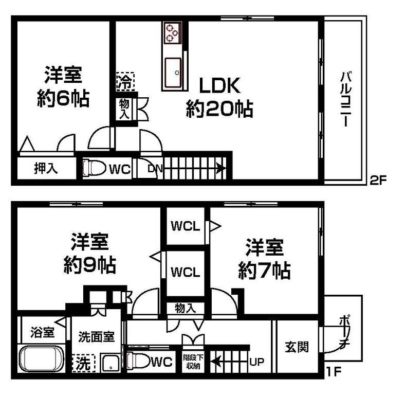大阪府吹田市津雲台６丁目５－７ テラス 0