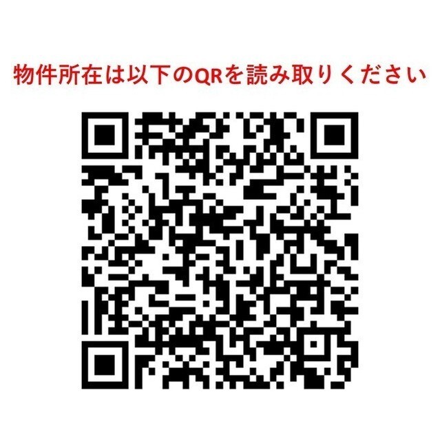 サムネイル 3
