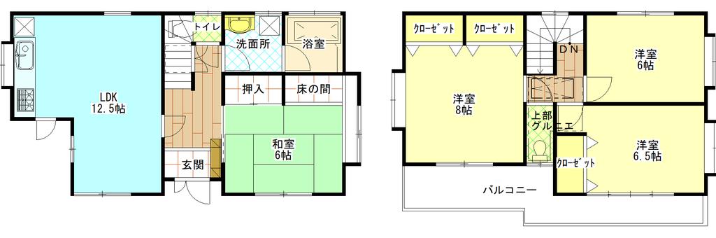 埼玉県狭山市大字堀兼 中古戸建 0
