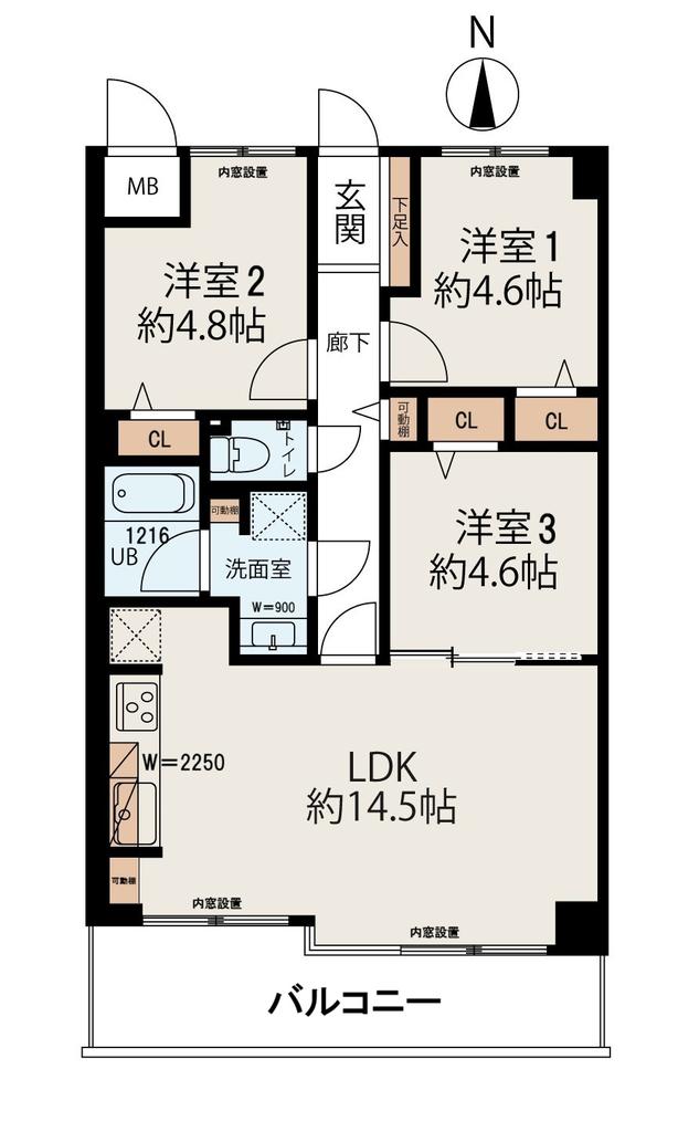 Well-Kept 3-Bedroom Condo in Nishiimagawa 0