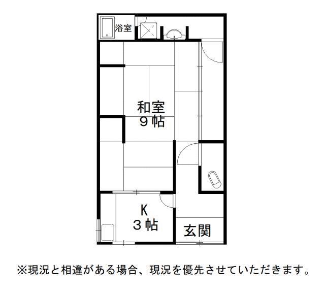Charming 2-Bedroom House Near Station in Kibitani 0