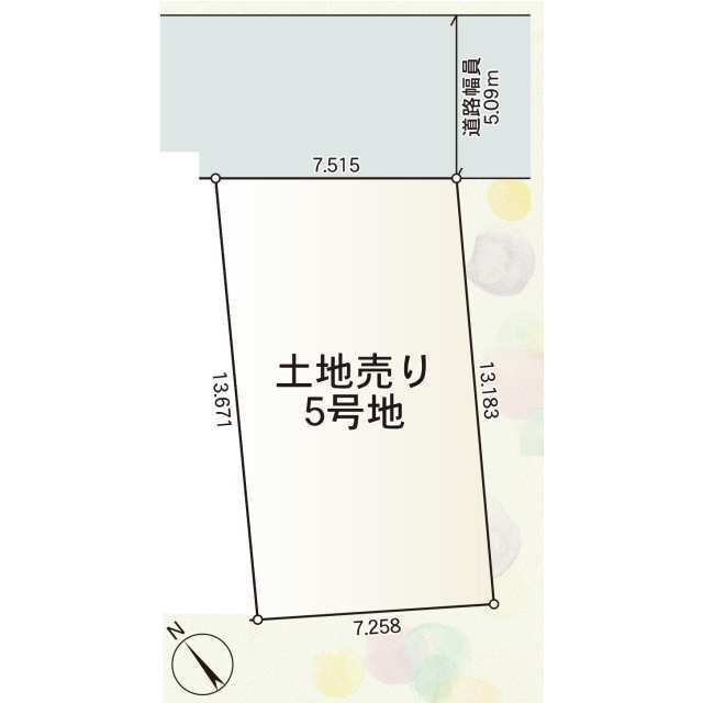 Land in Fukaya naka 0