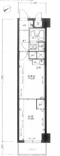 Classic 1-Bedroom Condo Near Station in Machiya 0